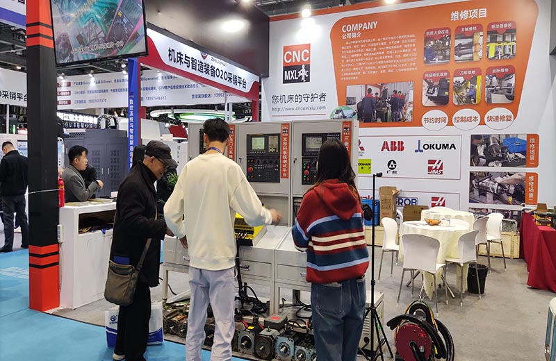 微信圖片_202503070754391.jpg 微信圖片_202503070754391.jpg